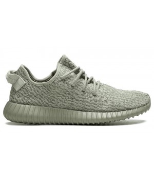 ADIDAS YEEZY BOOST 350 MOONROCK