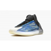 ADIDAS YZY QNTM BSKTBL FROZEN BLUE