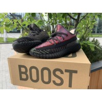 Adidas Yeezy Boost 350 V2 Yechiel