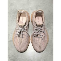 Adidas Yeezy Boost 350 V2 Synth Reflective