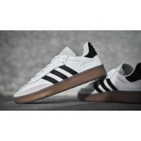 Кроссовки Adidas Samba Boost белые