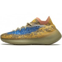 Adidas Yeezy Boost 380 pirate