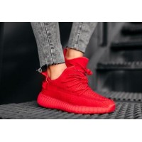 Adidas Yeezy Boost 350 V2 Red
