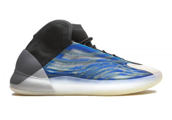 ADIDAS YZY QNTM BSKTBL FROZEN BLUE