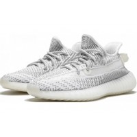 Adidas Yeezy Boost 350 V2 Static Non-reflective Big Size