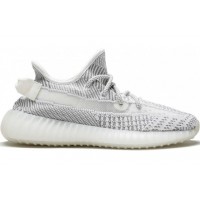 Adidas Yeezy Boost 350 V2 Static Non-reflective Big Size