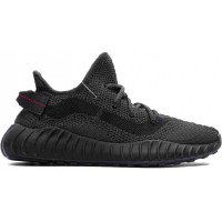 Adidas Yeezy Boost 350 V3 Black Non Reflective
