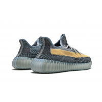 Adidas Yeezy Boost 350 V2 Ash Blue