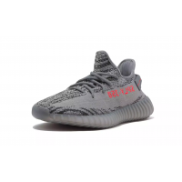Adidas Yeezy Boost 350 V2 Beluga 2.0