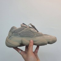 Adidas Yeezy 500 Rat Desert