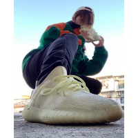 Adidas Yeezy Boost 350 V2 Butter