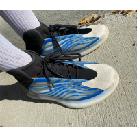 ADIDAS YZY QNTM BSKTBL FROZEN BLUE