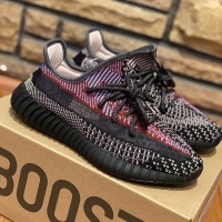 Adidas Yeezy Boost 350 V2 Yechiel