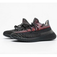 Adidas Yeezy Boost 350 V2 Yechiel
