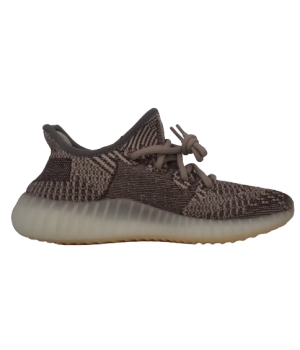 Adidas Yeezy Boost 350 V2 коричневые с белым
