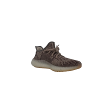 Adidas Yeezy Boost 350 V2 коричневые с белым