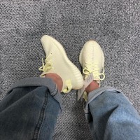 Adidas Yeezy Boost 350 V2 Butter