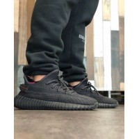 Adidas Yeezy Boost 350 V2 Black