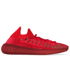 Adidas Yeezy Boost 350 V2 CMPCT Slate Red