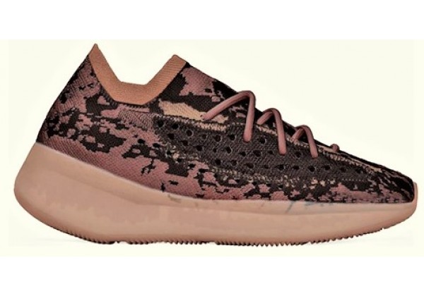 Adidas Yeezy Boost 380 Earthly Reflective