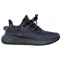 Adidas Yeezy Boost 350 V2 Mono Cinder