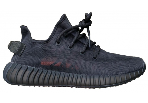 Adidas Yeezy Boost 350 V2 Mono Cinder