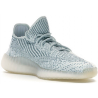 Adidas Yeezy Boost 350 V2 Cloud White Reflective