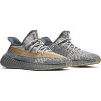 Adidas Yeezy Boost 350 V2 Israfil