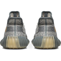 Adidas Yeezy Boost 350 V2 Israfil
