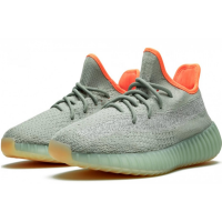 Adidas Yeezy Boost 350 V2 Desert Sage