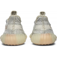 Adidas Yeezy Boost 350 V2 Lundmark Non-Reflective