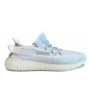 Adidas Yeezy Boost 350 V2 Static Reflective