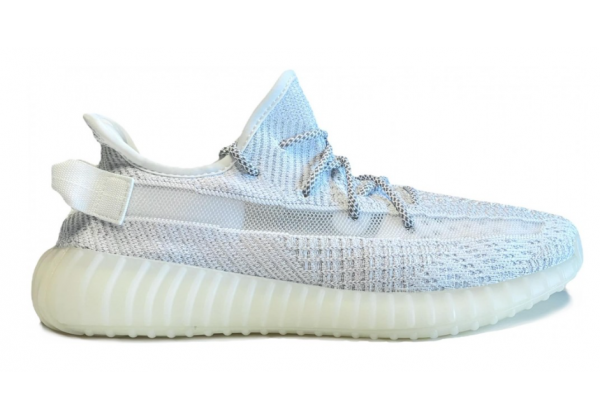 Adidas Yeezy Boost 350 V2 Static Reflective