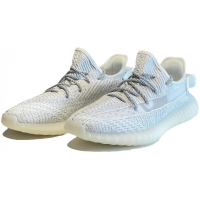 Adidas Yeezy Boost 350 V2 Static Reflective