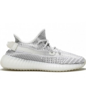Adidas Yeezy Boost 350 V2 Static Non-reflective