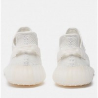 Adidas Yeezy Boost 350 V2 Cream White