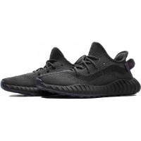 Adidas Yeezy Boost 350 V3 Black